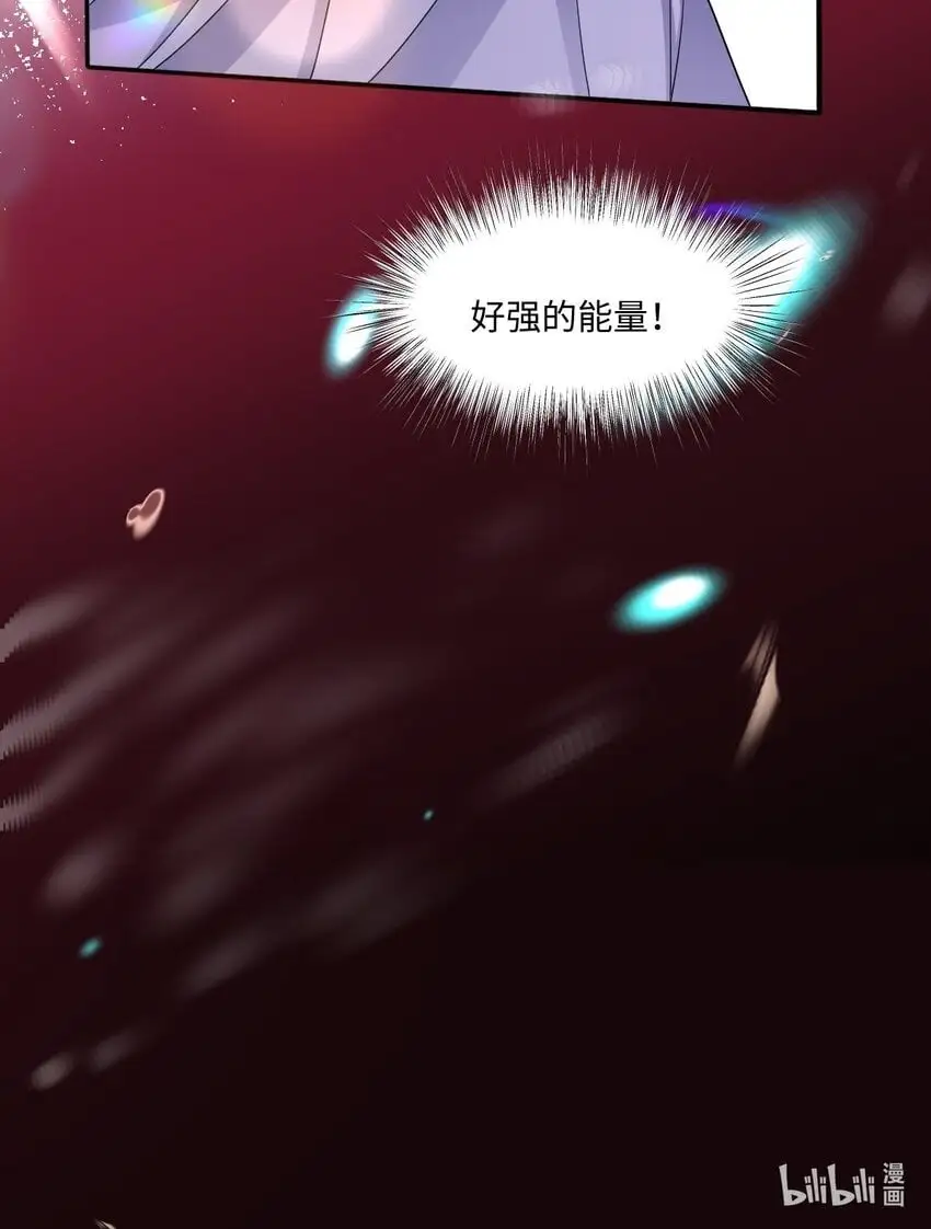 第23话 英才比赛（三）54