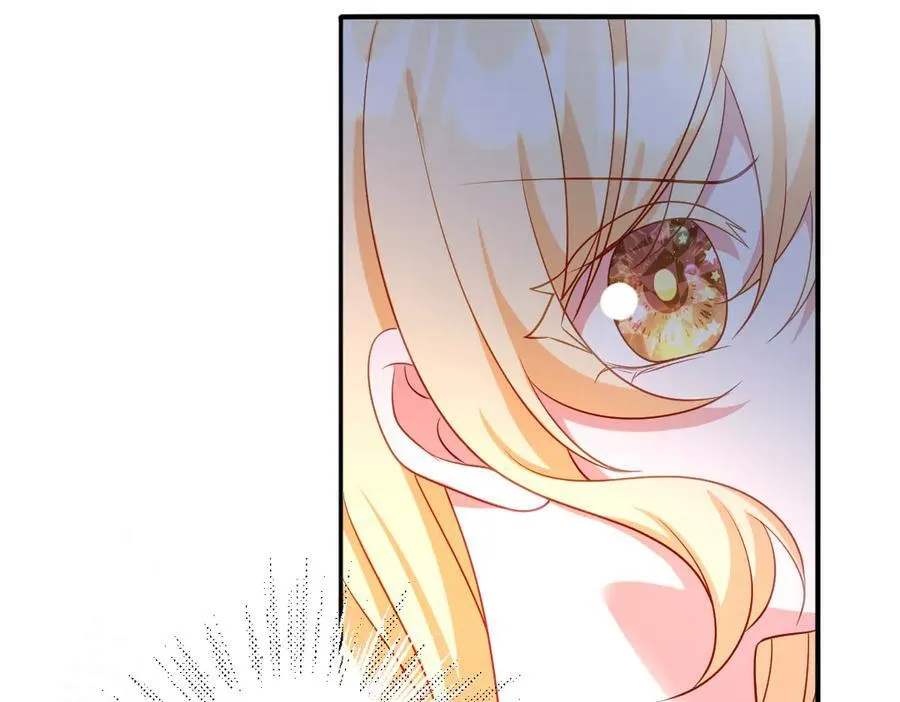 第45话 治愈宝石38
