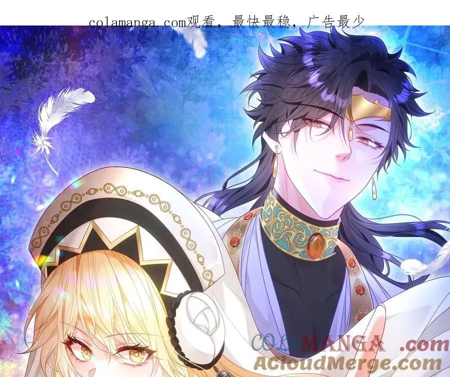 请假条0