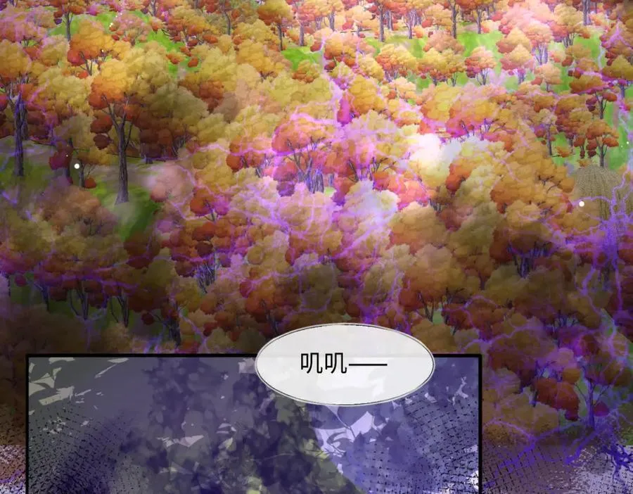第37话 捣乱85