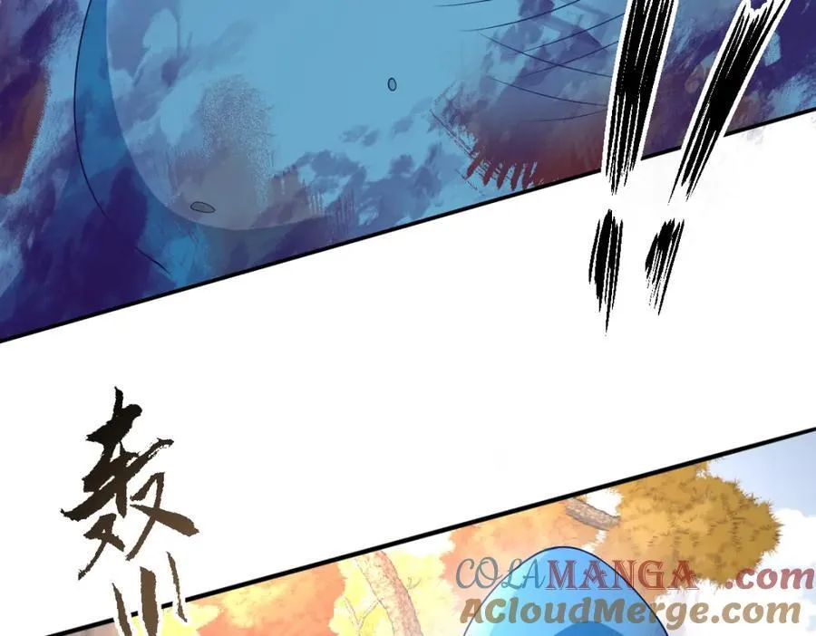 第39话 暗算6