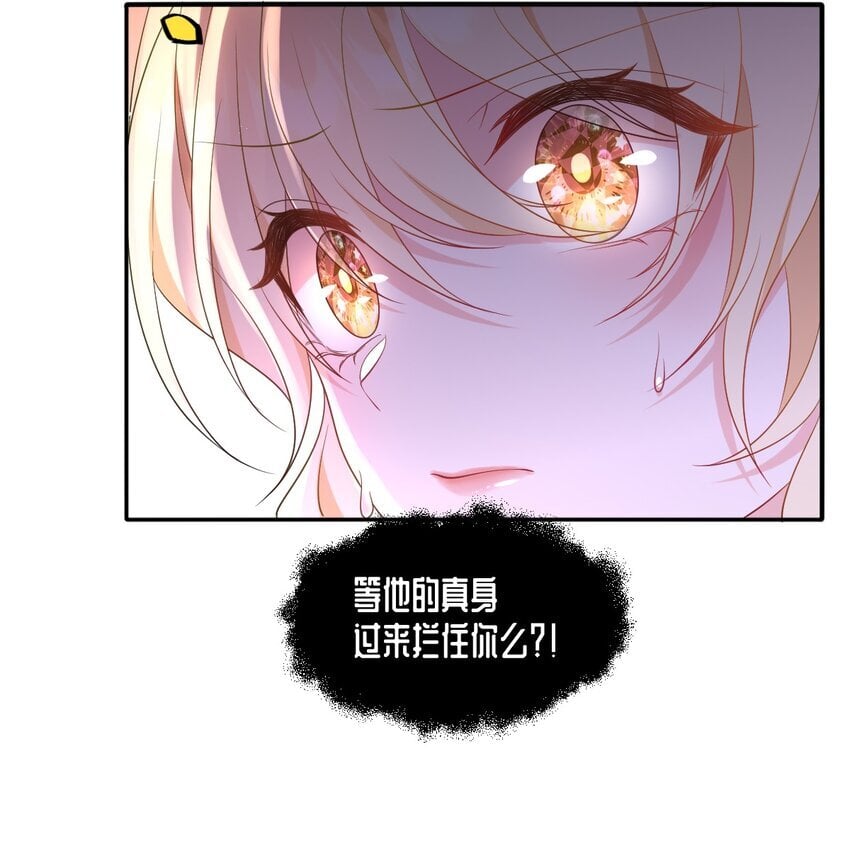 第11话 离去与回归4