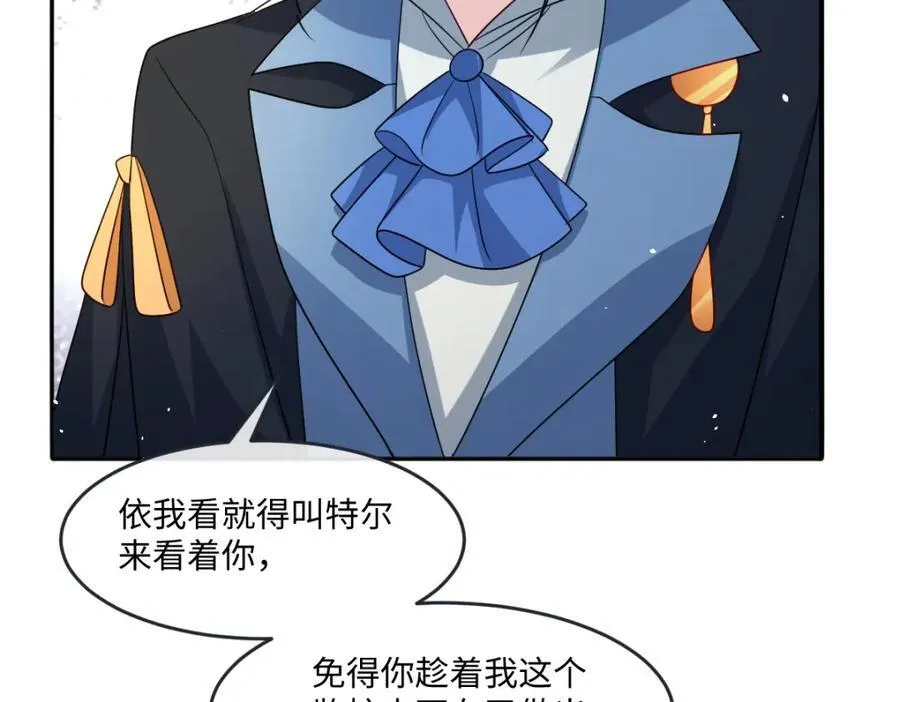 第36话 守护之心89