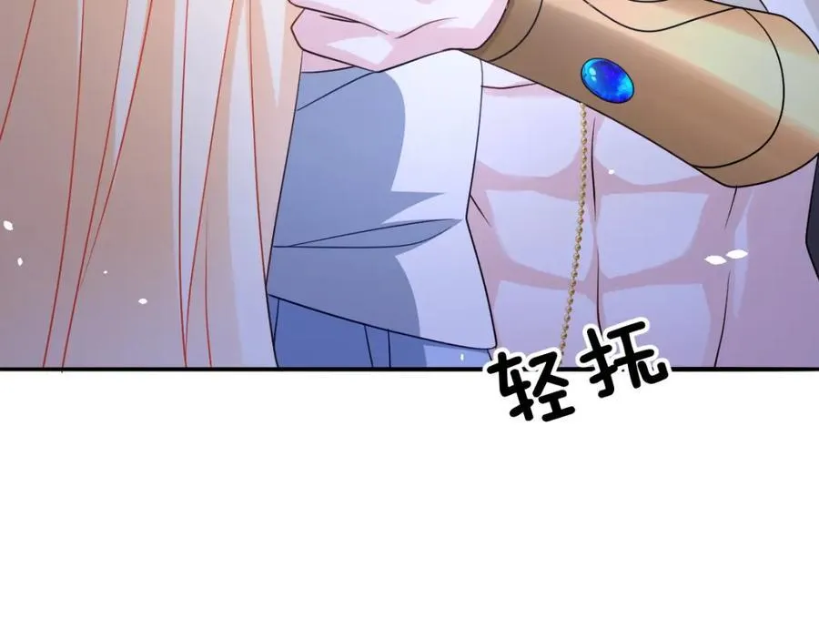 第36话 守护之心38