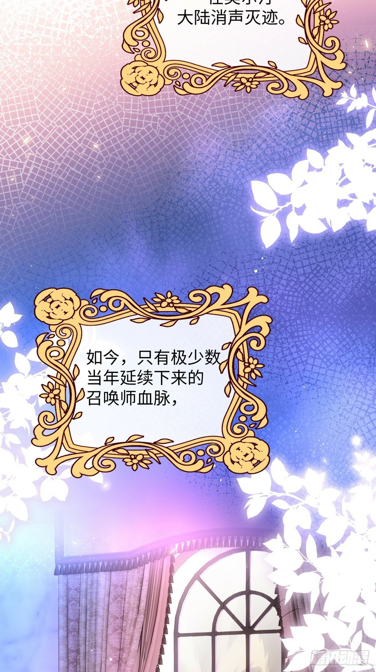 第一话 地狱38
