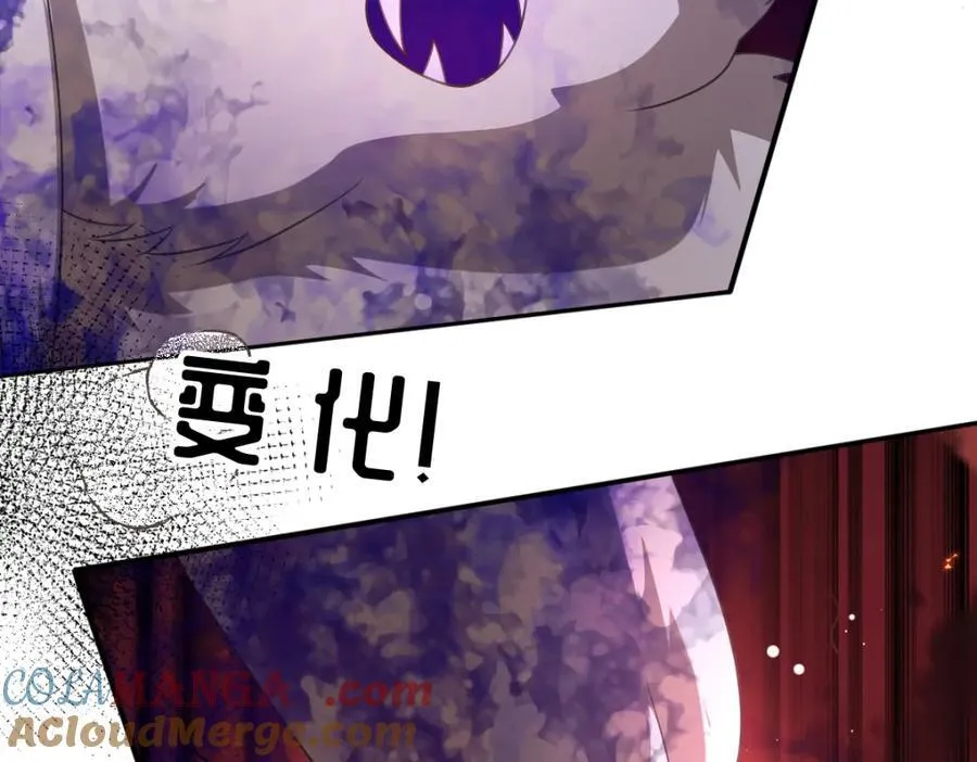 第37话 捣乱88