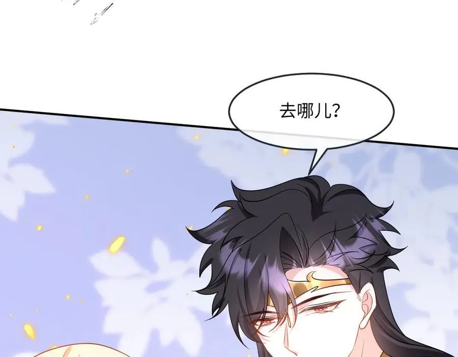 第43话 质问23