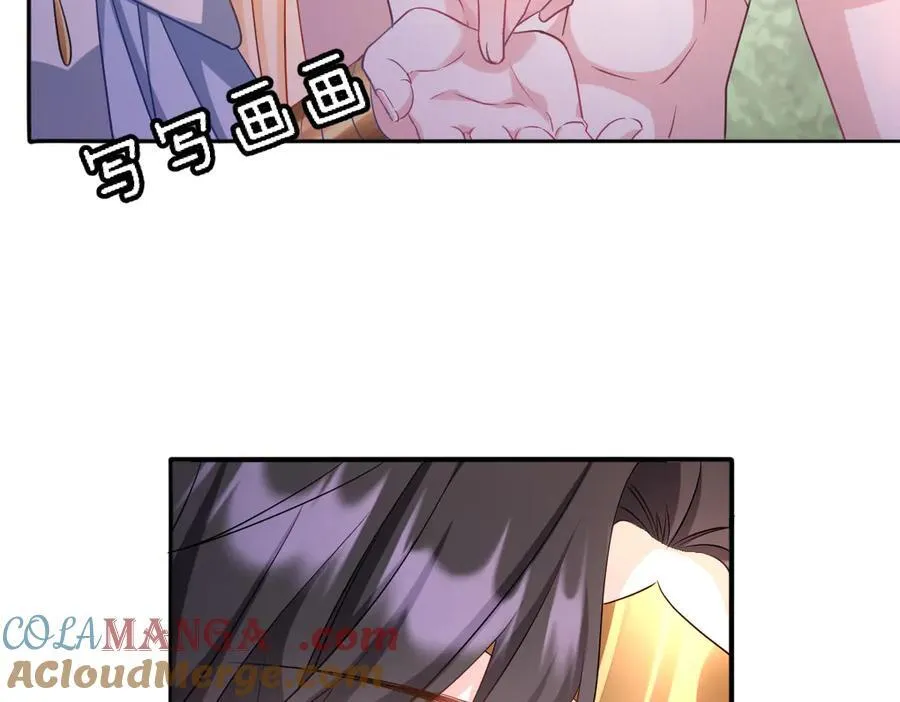 第43话 质问32
