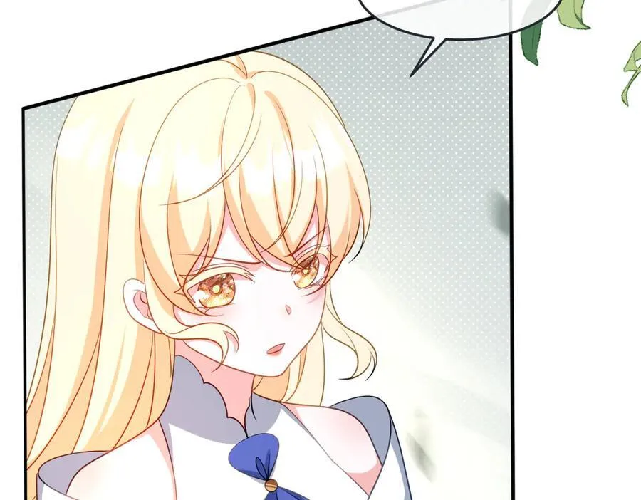 第45话 治愈宝石18