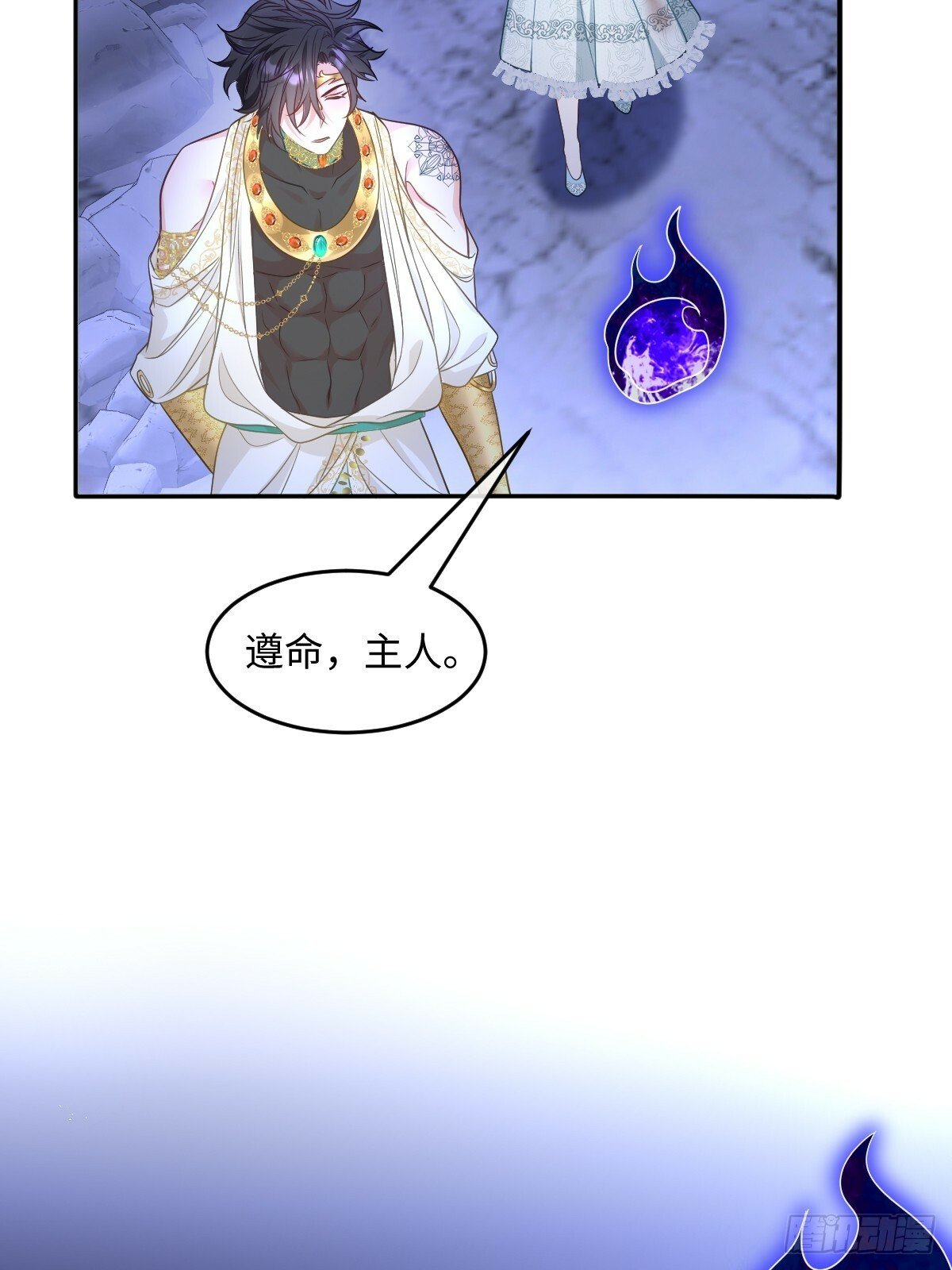 第三话 绝境逢生65
