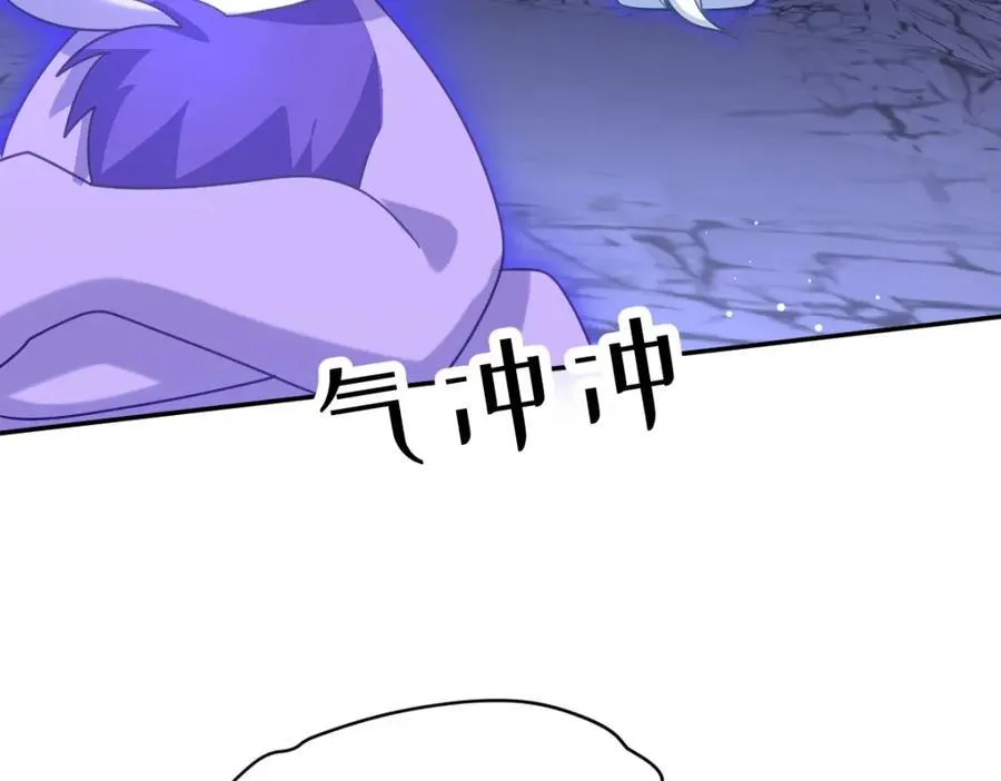 第40话 时空罅隙21