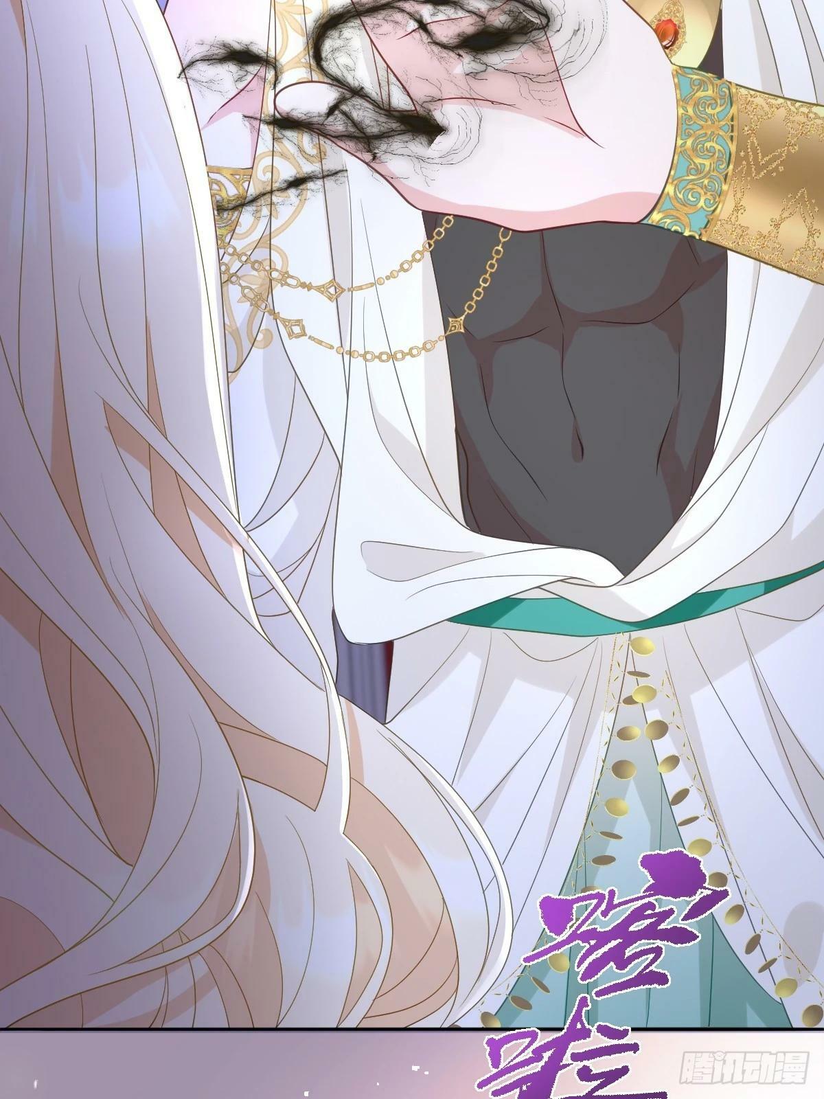 第四话 你想变强？50