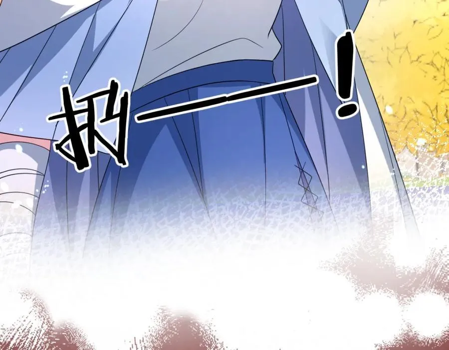 第38话 乱斗74