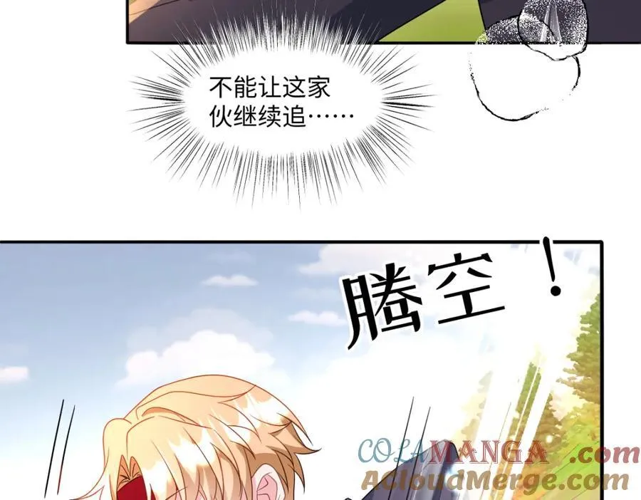 第38话 乱斗64