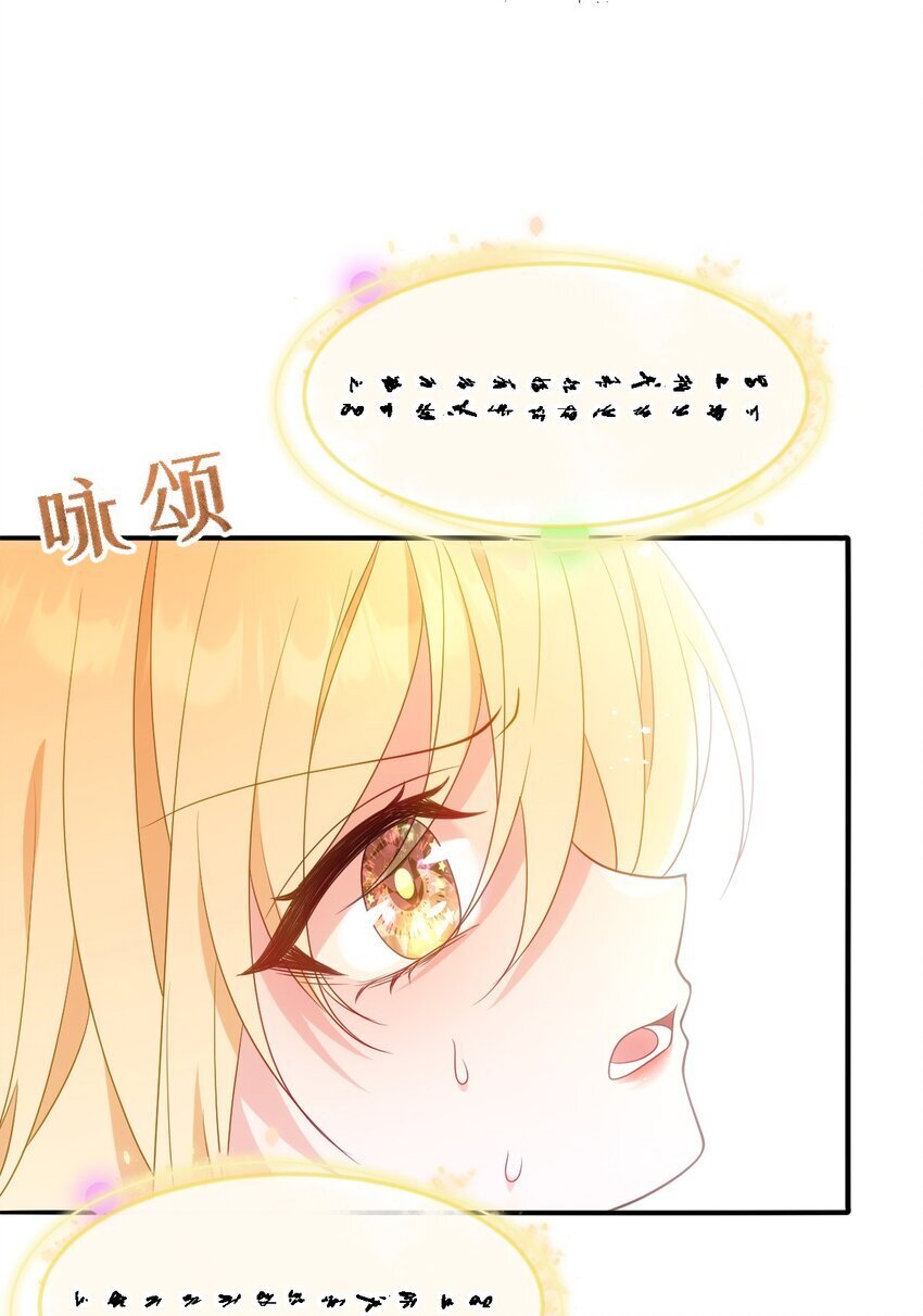 第十话 决裂33