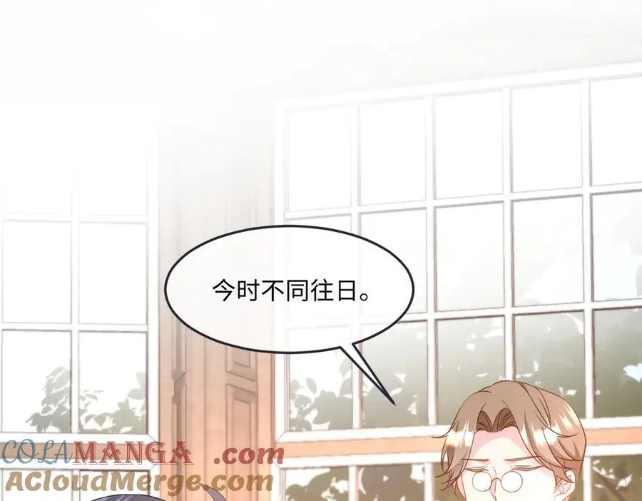 第41话 往事阴影36