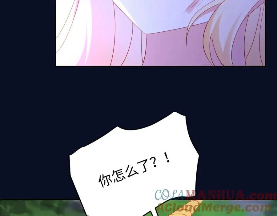 第35话 刺探92