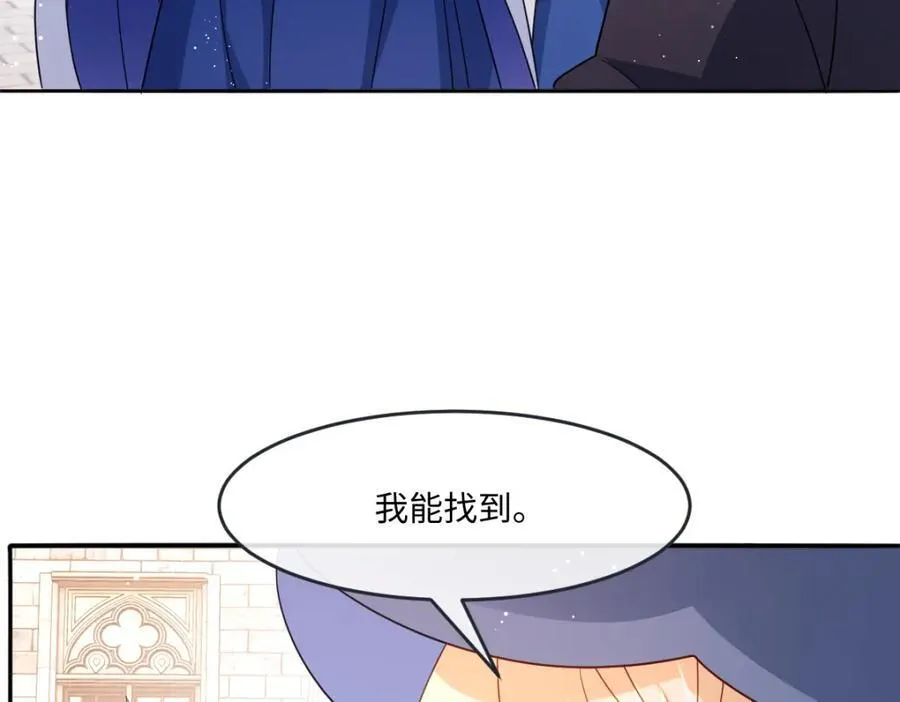 第37话 捣乱63