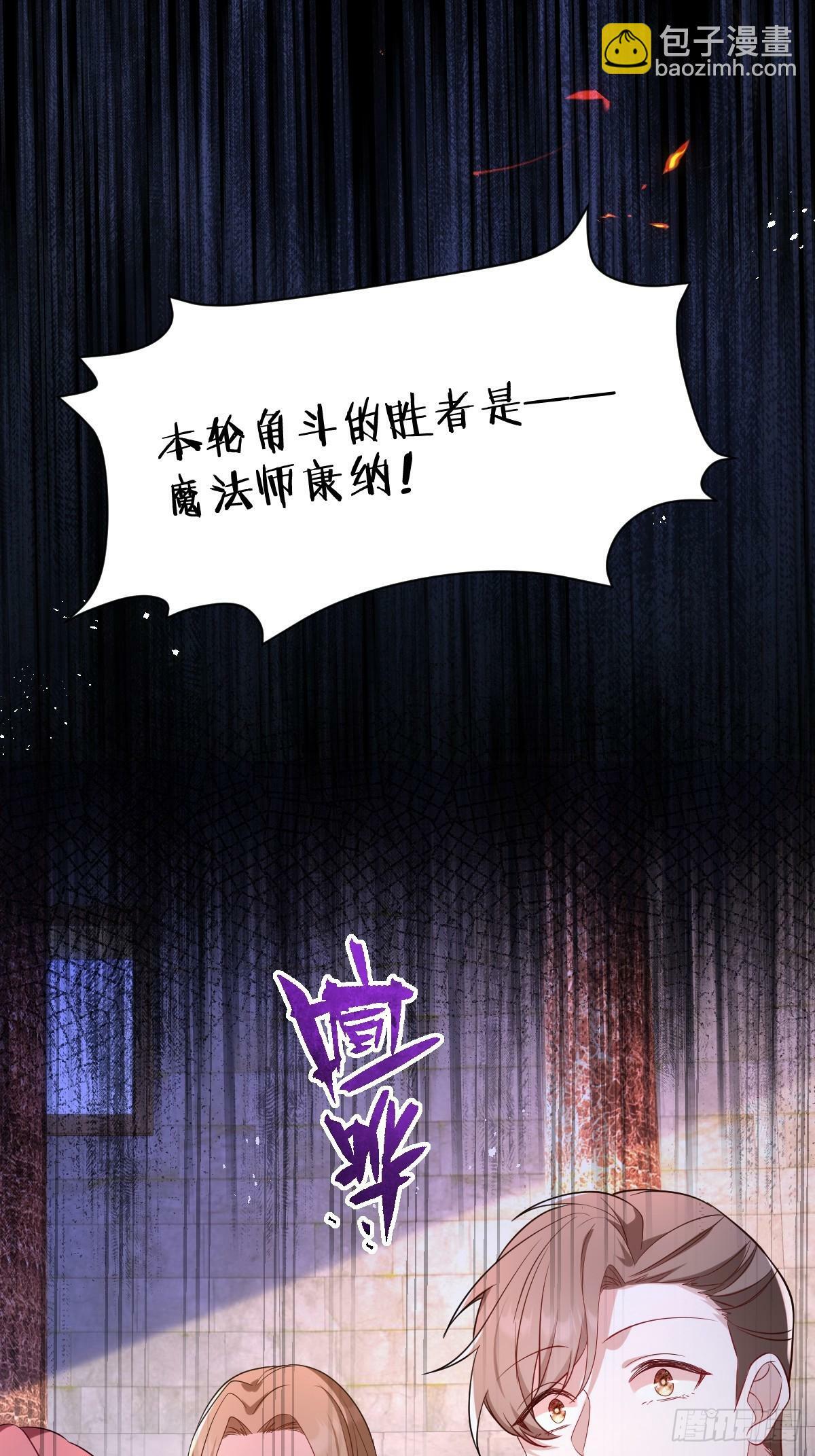 第一话 地狱48