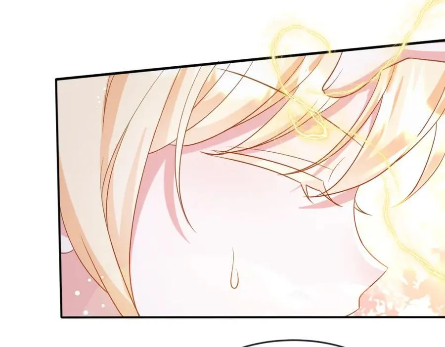 第40话 时空罅隙93