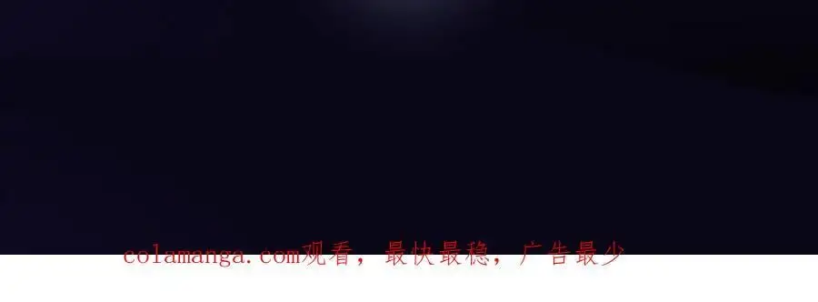 第31话 幕后黑手133