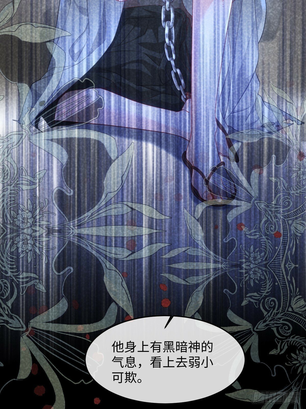 第七话 坟墓23