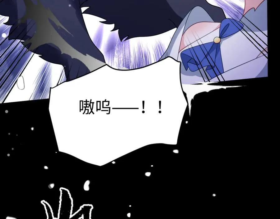 第39话 暗算73