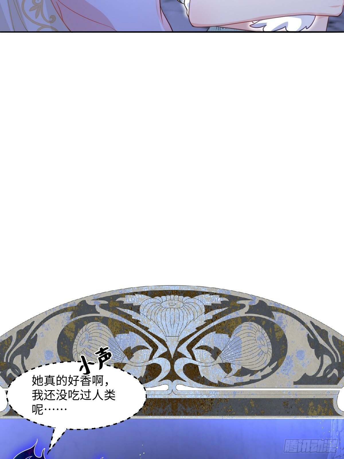 第三话 绝境逢生67
