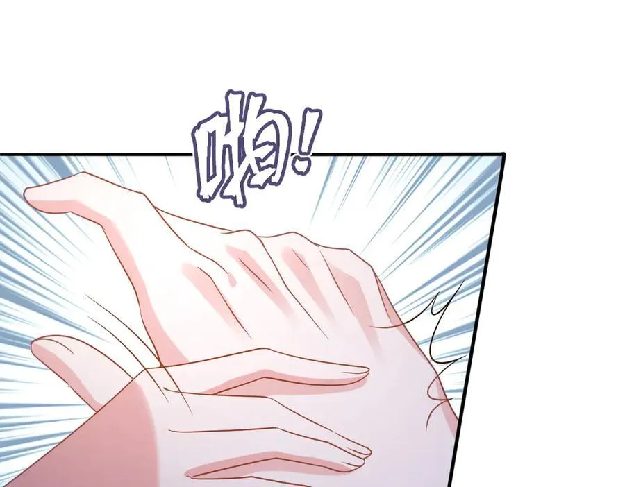 第43话 质问54