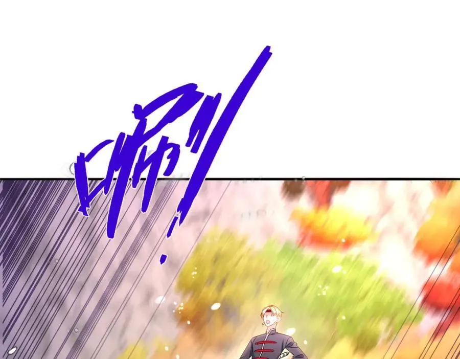第38话 乱斗67