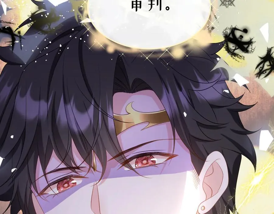 第41话 往事阴影102