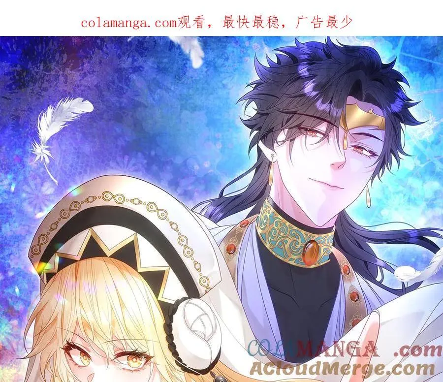 第43话 质问0