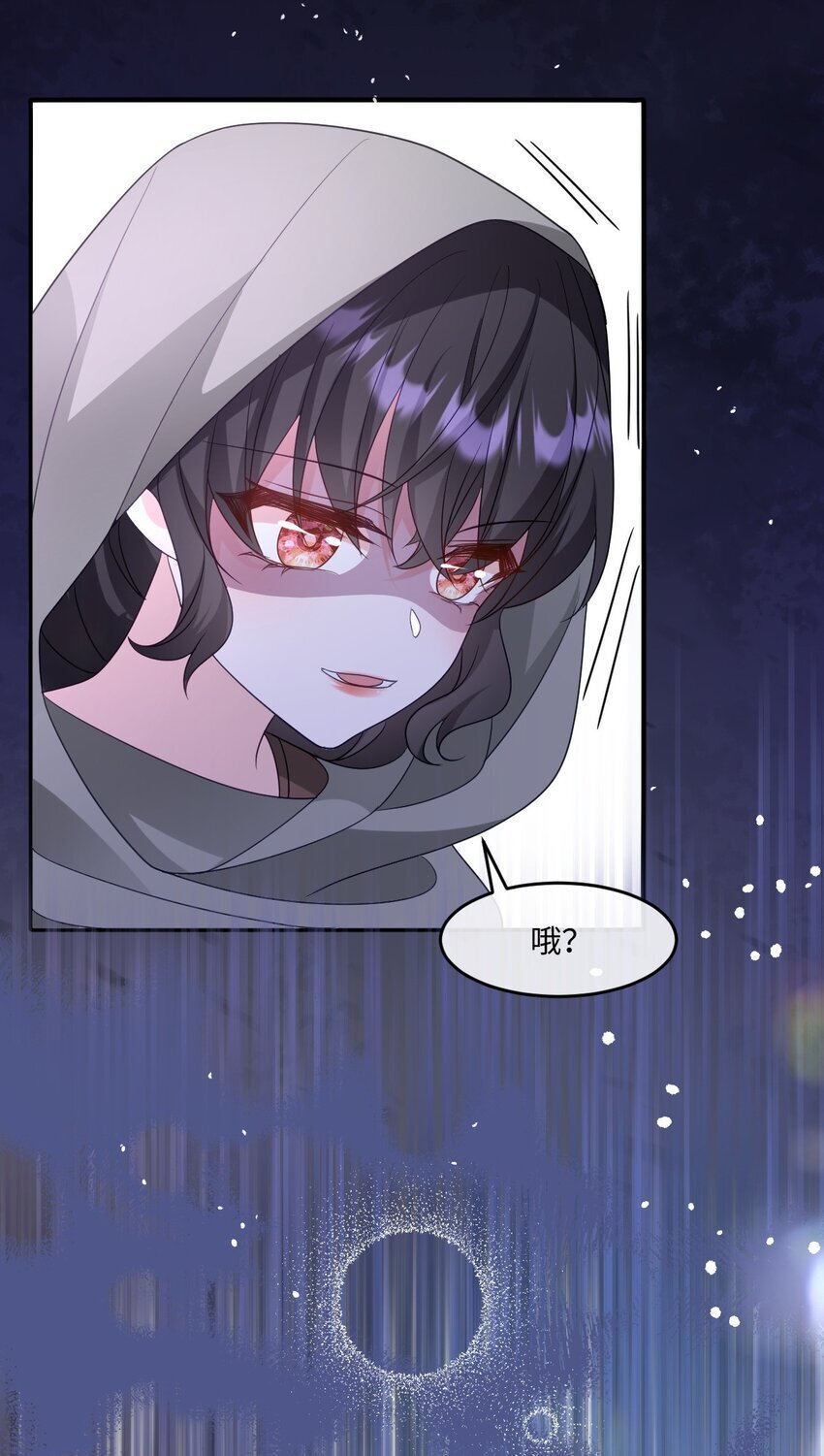 第16话 交易34