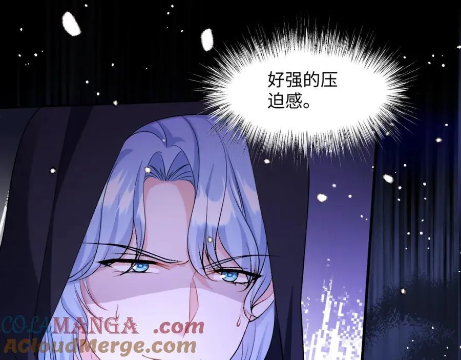 第42话 疑云重重64