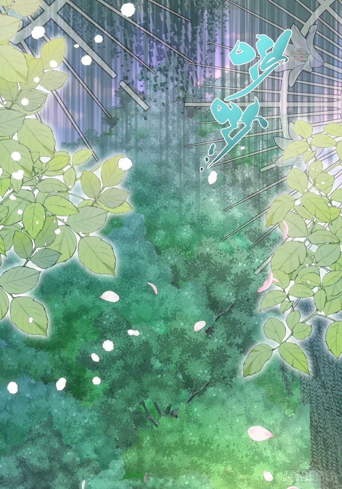 第四话 你想变强？60