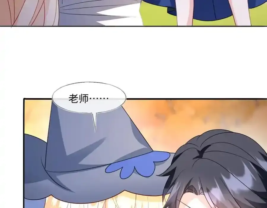 第34话 中级魔法95