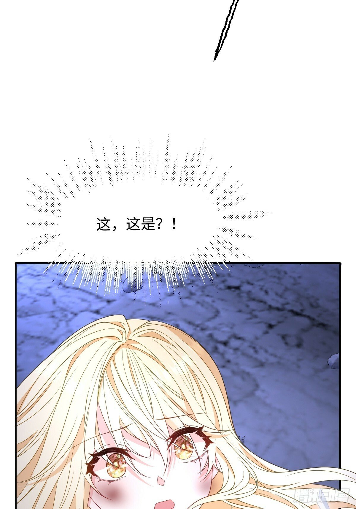 第三话 绝境逢生31