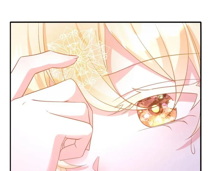 第40话 时空罅隙46