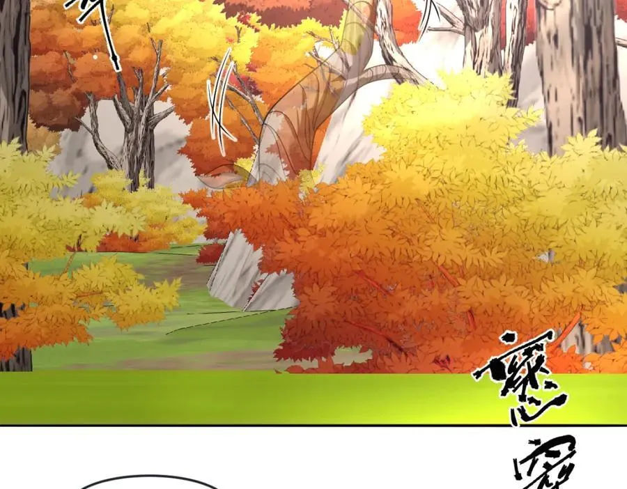 第38话 乱斗95
