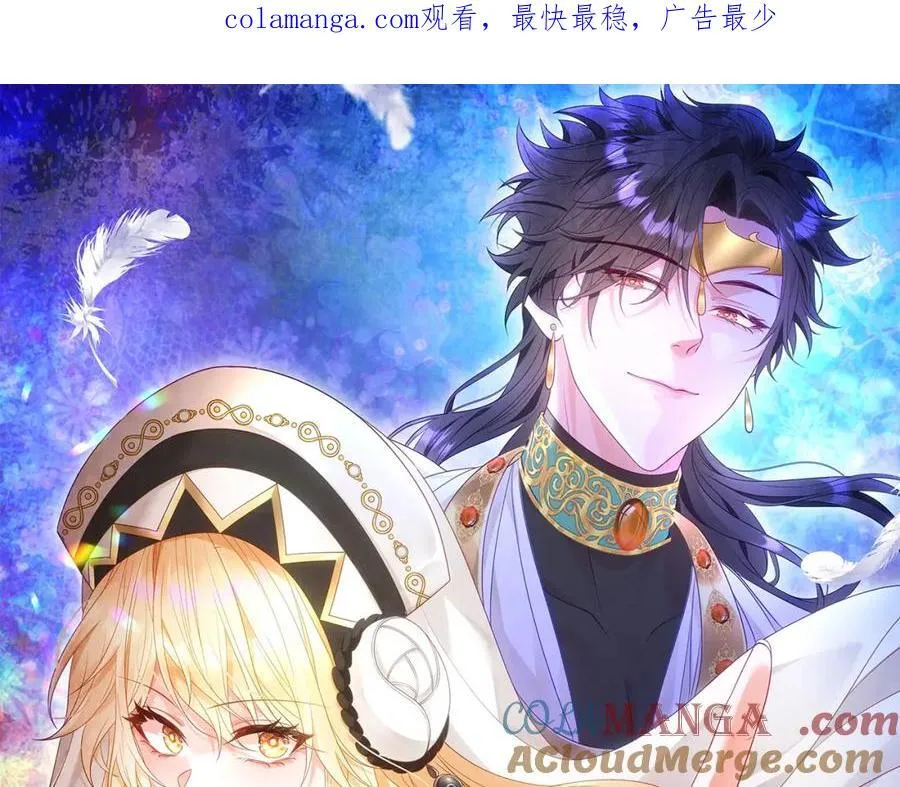 第39话 暗算0