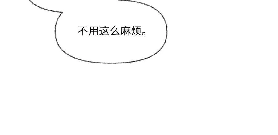 第43话 质问34