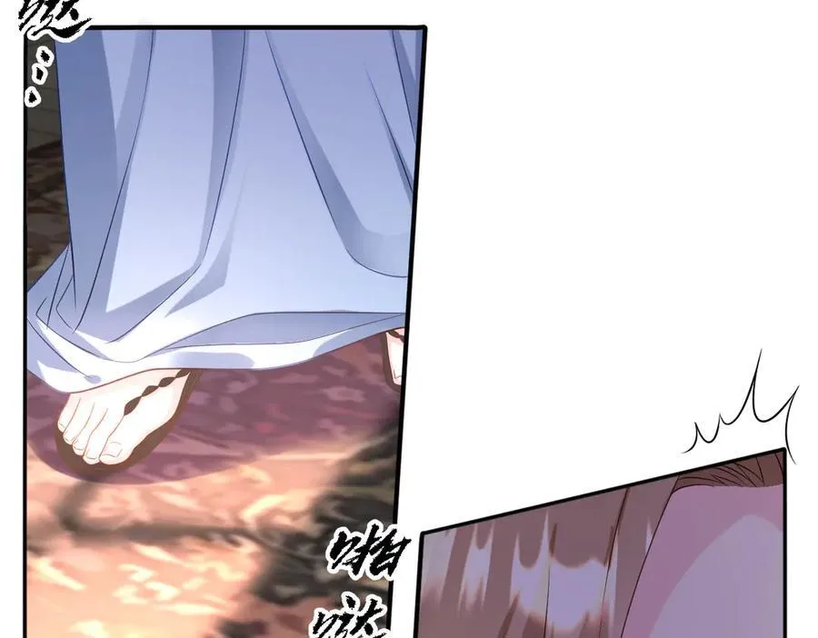 第41话 往事阴影65