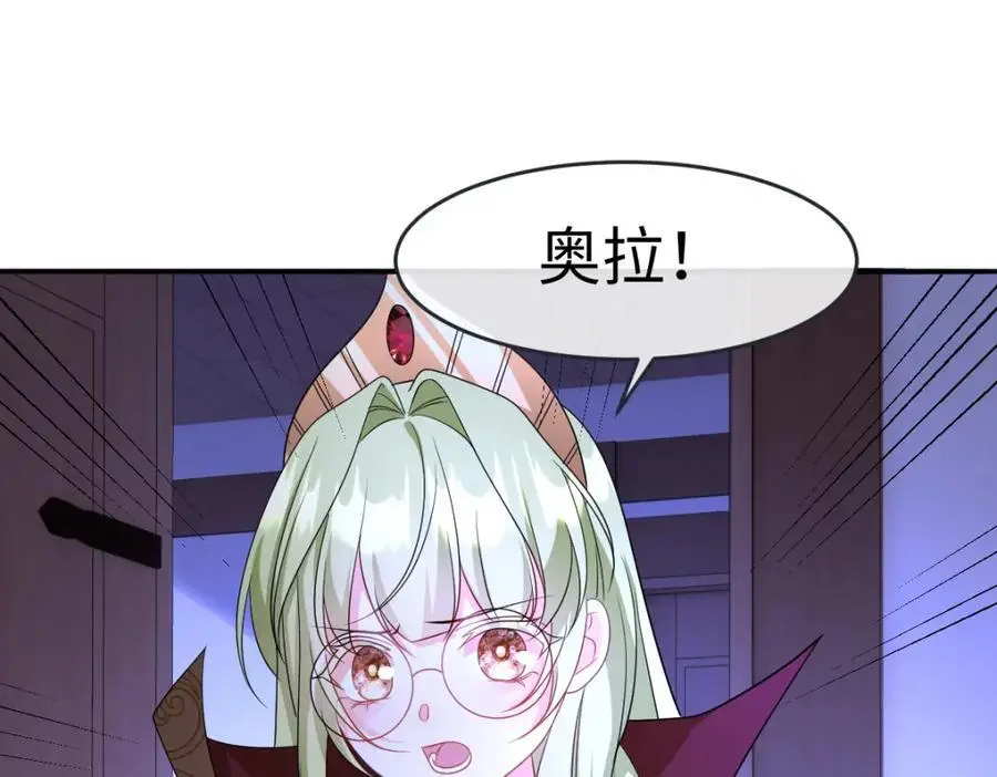 第30话 身世之谜134