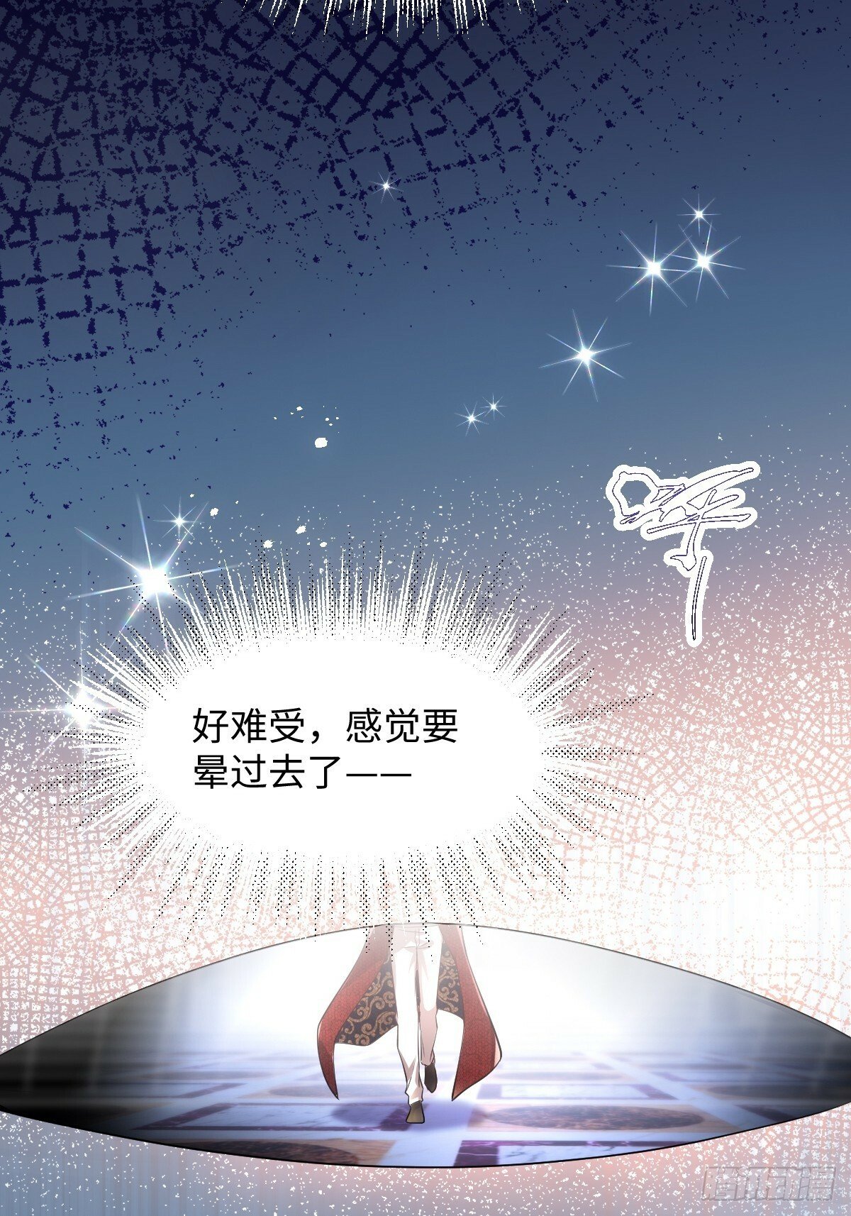 第一话 地狱53