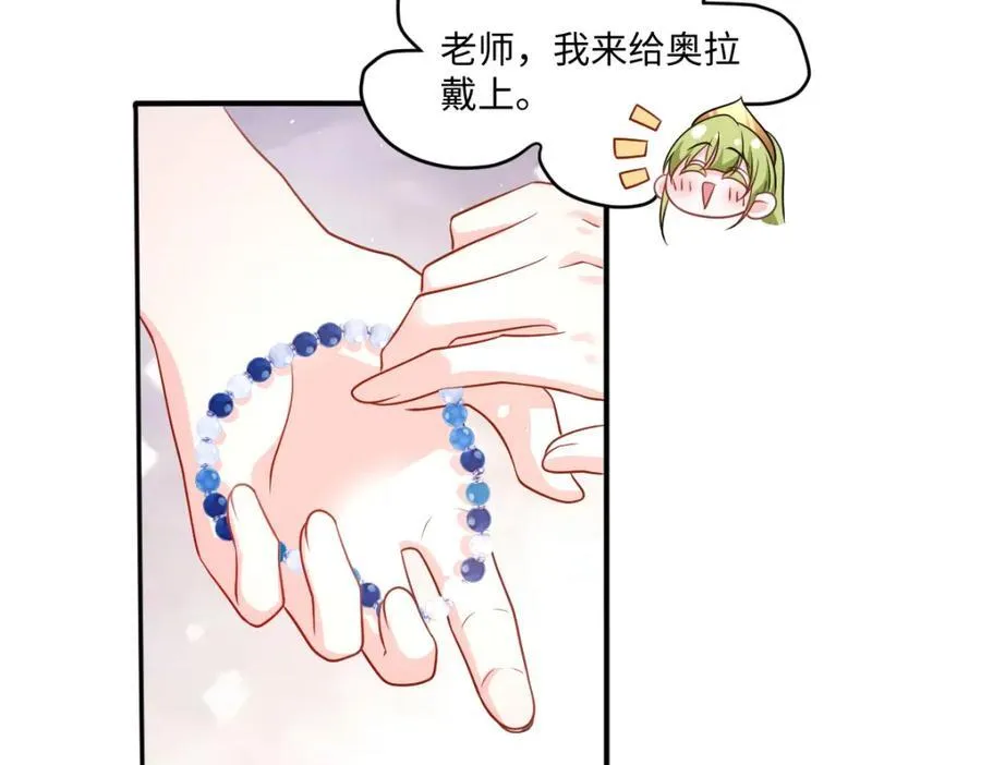 第36话 守护之心101