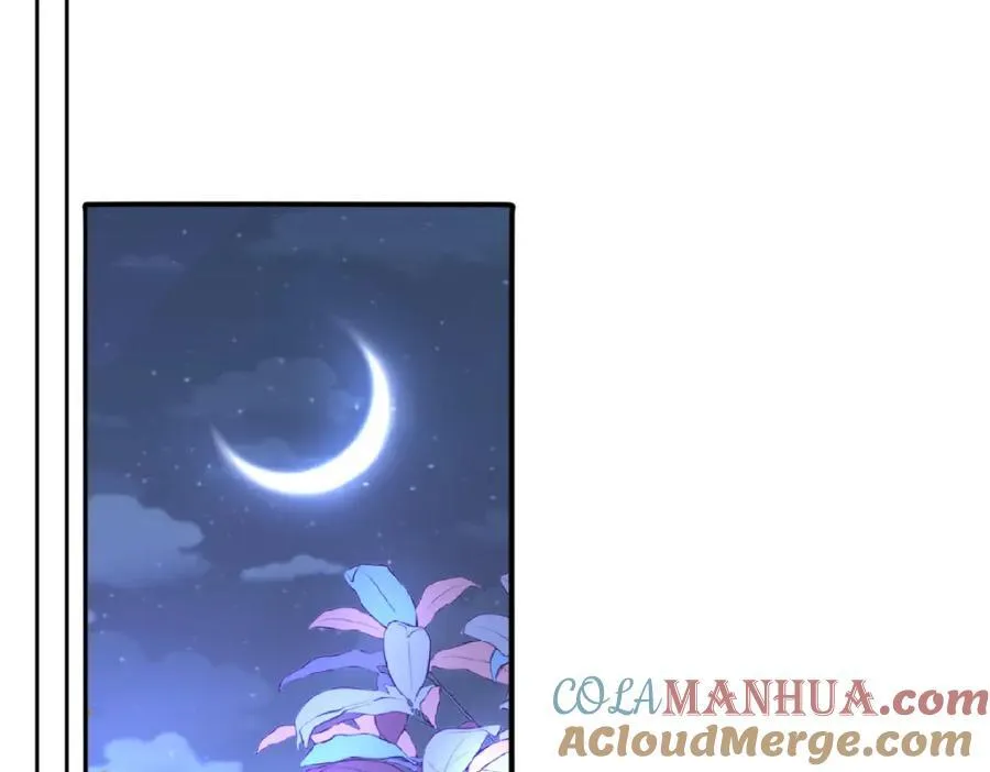 第35话 刺探56