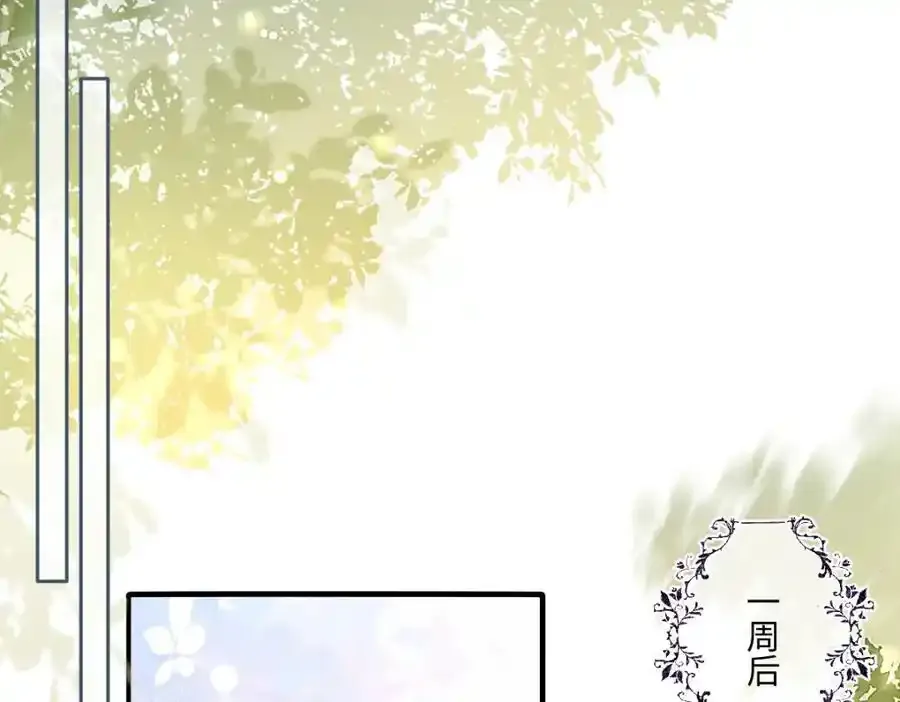 第34话 中级魔法50