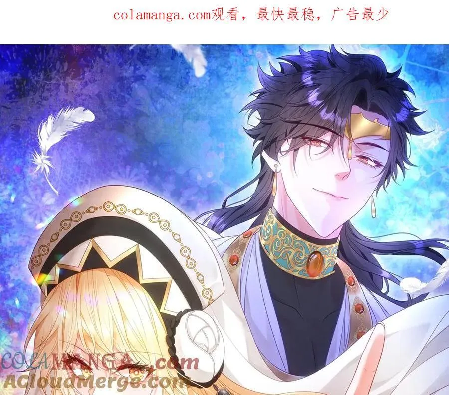 第38话 乱斗0