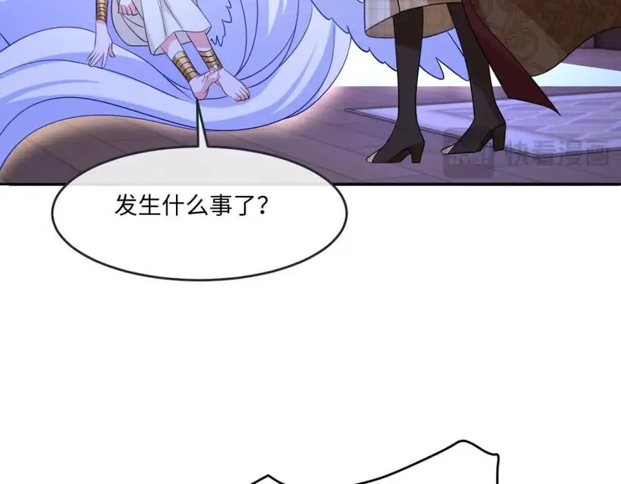 第30话 身世之谜138
