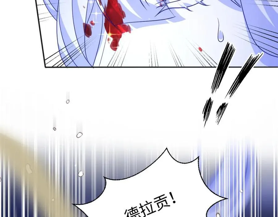 第36话 守护之心11